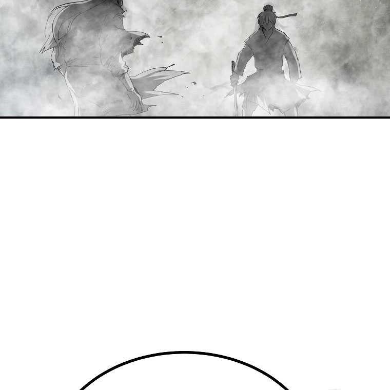 Archer Sword God : Descendants of the Archer Chapter 104 Gambar 22