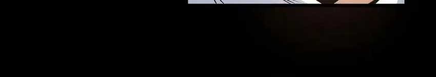 Surviving in the Apocalypse: I Can See Hidden Clues Chapter 18 Gambar 9