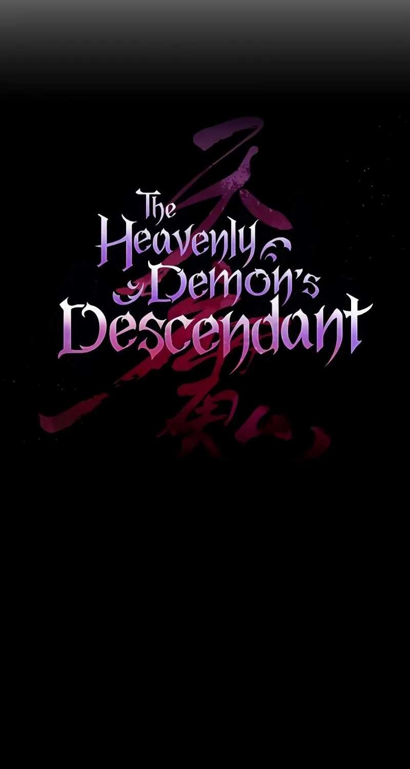The Heavenly Demon’s Descendant Chapter 33 Gambar 28