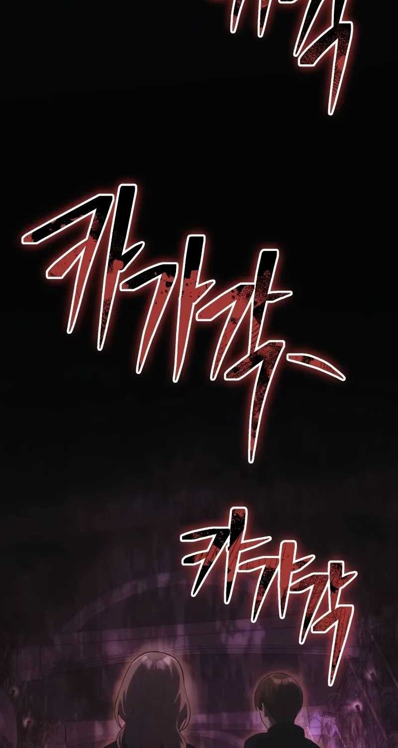 The Heavenly Demon’s Descendant Chapter 33 Gambar 76