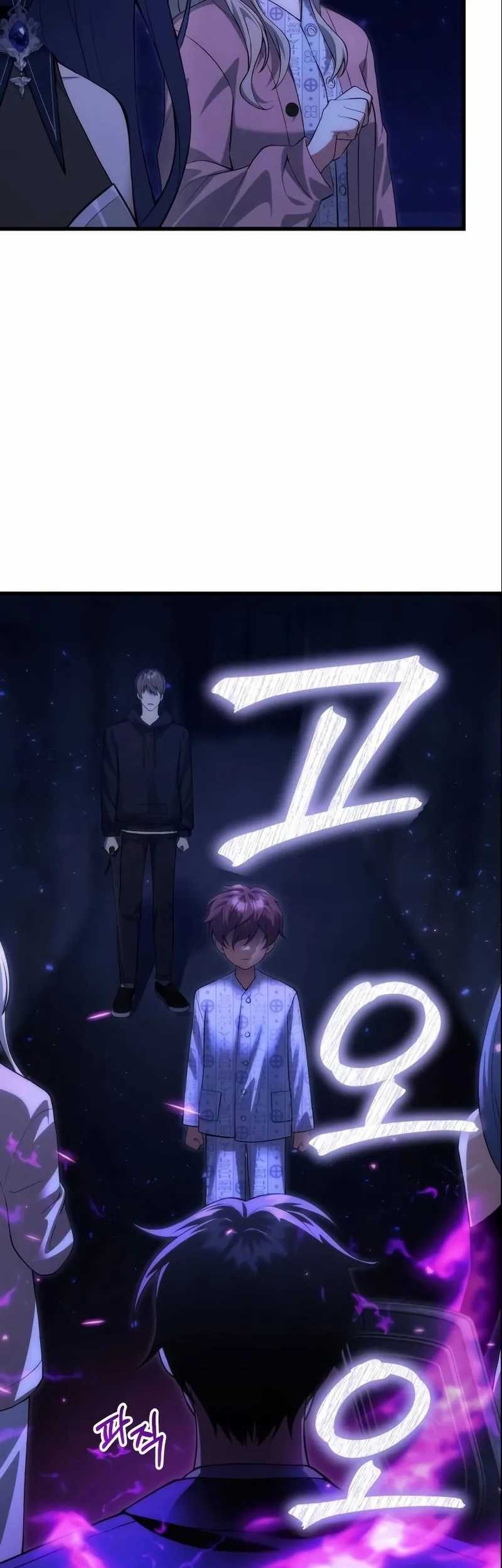 The Heavenly Demon’s Descendant Chapter 33 Gambar 5