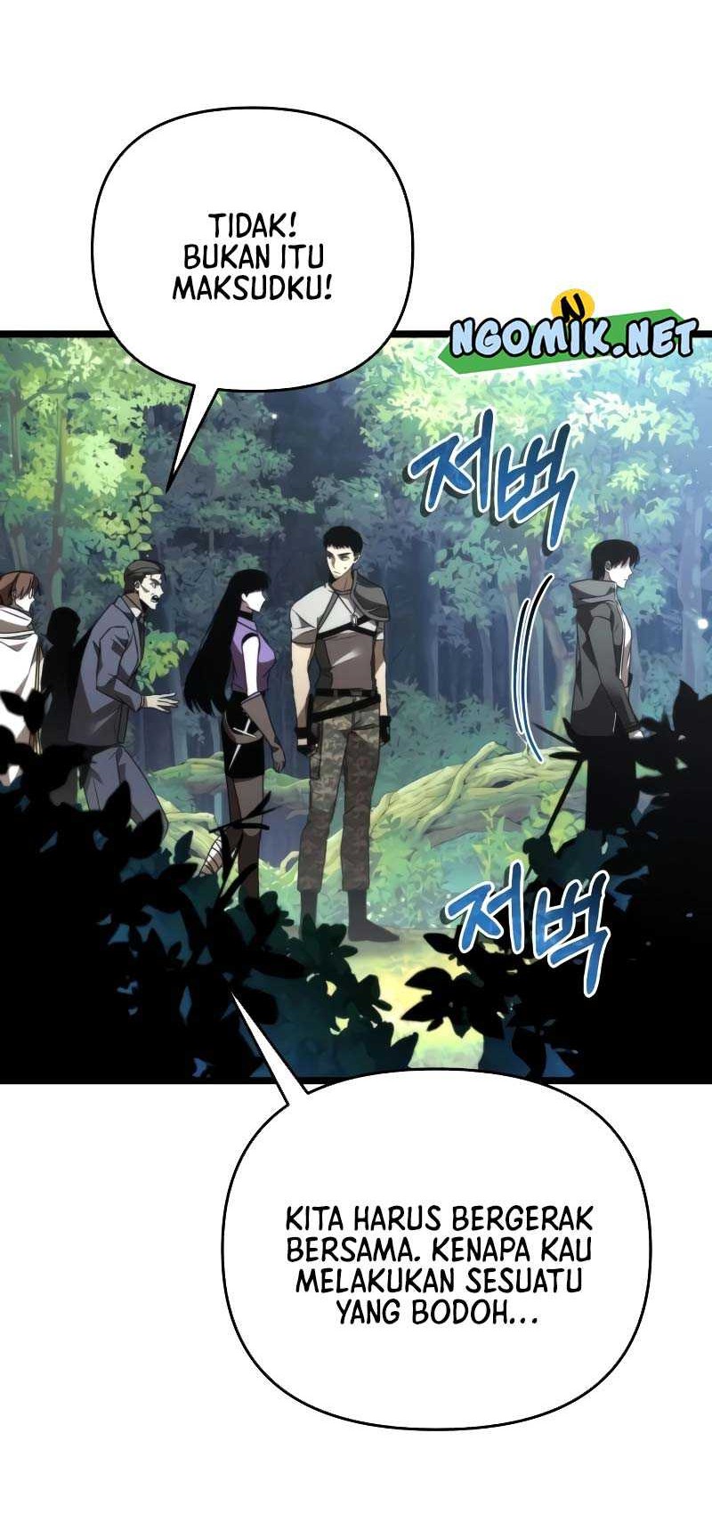 Reincarnator Chapter 24 Gambar 57