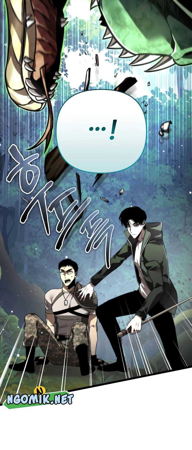 Reincarnator Chapter 24 Gambar 3