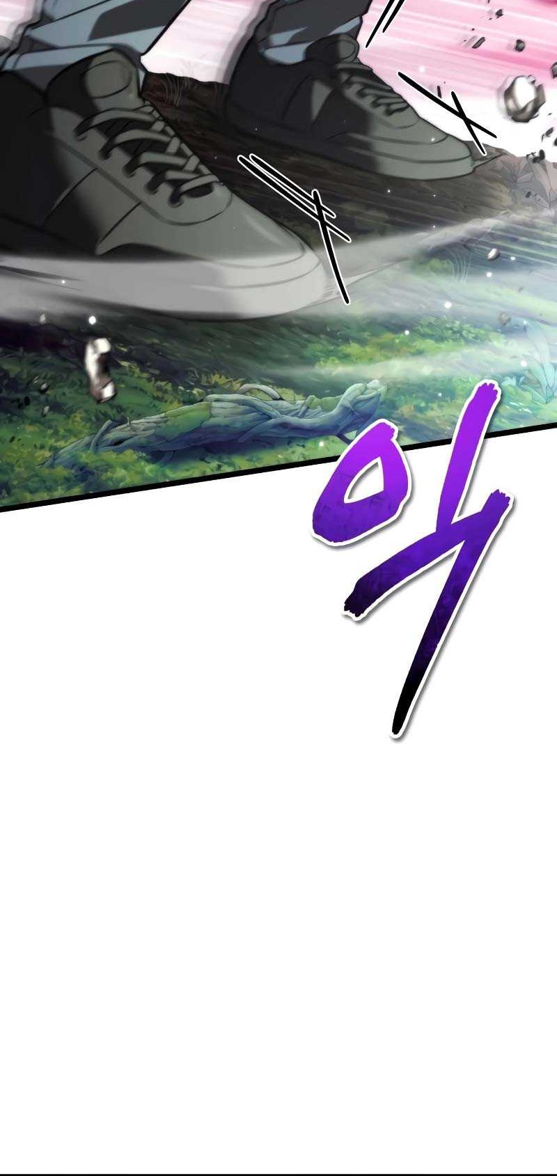 Reincarnator Chapter 24 Gambar 85
