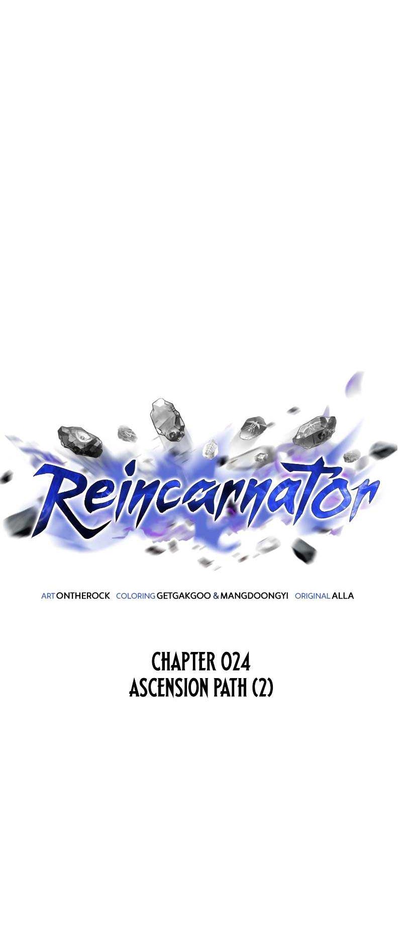 Reincarnator Chapter 24 Gambar 7