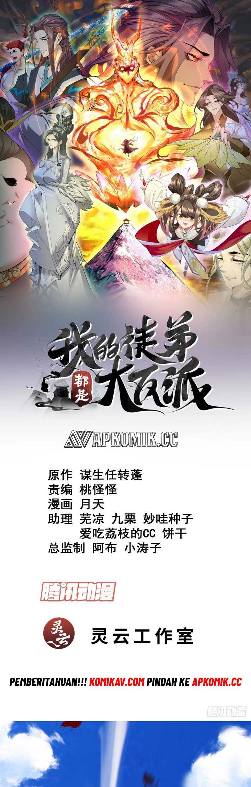 Baca Manhua My Disciples Are All Big Villains Chapter 227 Gambar 2