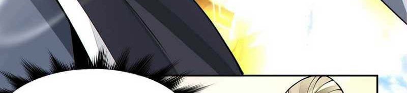 My Disciples Are All Big Villains Chapter 227 Gambar 9