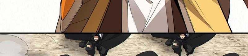 My Disciples Are All Big Villains Chapter 227 Gambar 11
