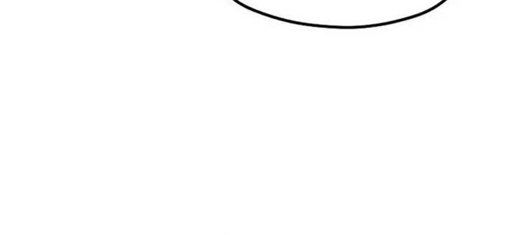 Heavenly Demon Cultivation Simulation Chapter 113 Gambar 117