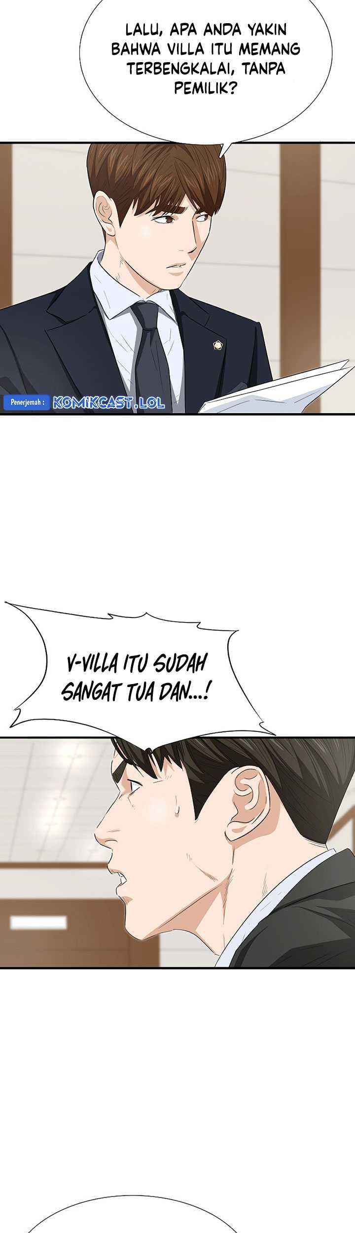 This is the Law Chapter 121 Gambar 18