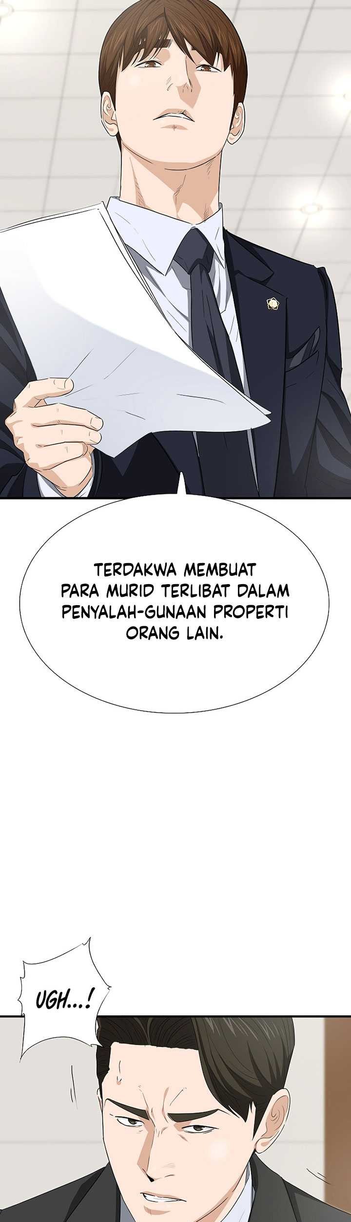 This is the Law Chapter 121 Gambar 20