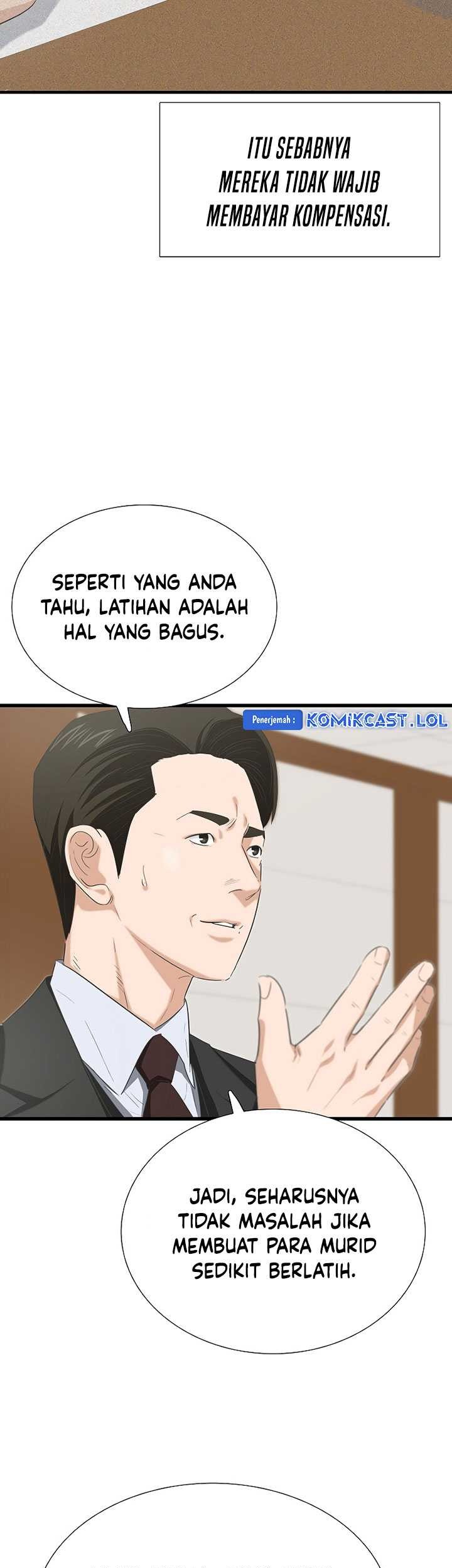 This is the Law Chapter 121 Gambar 24