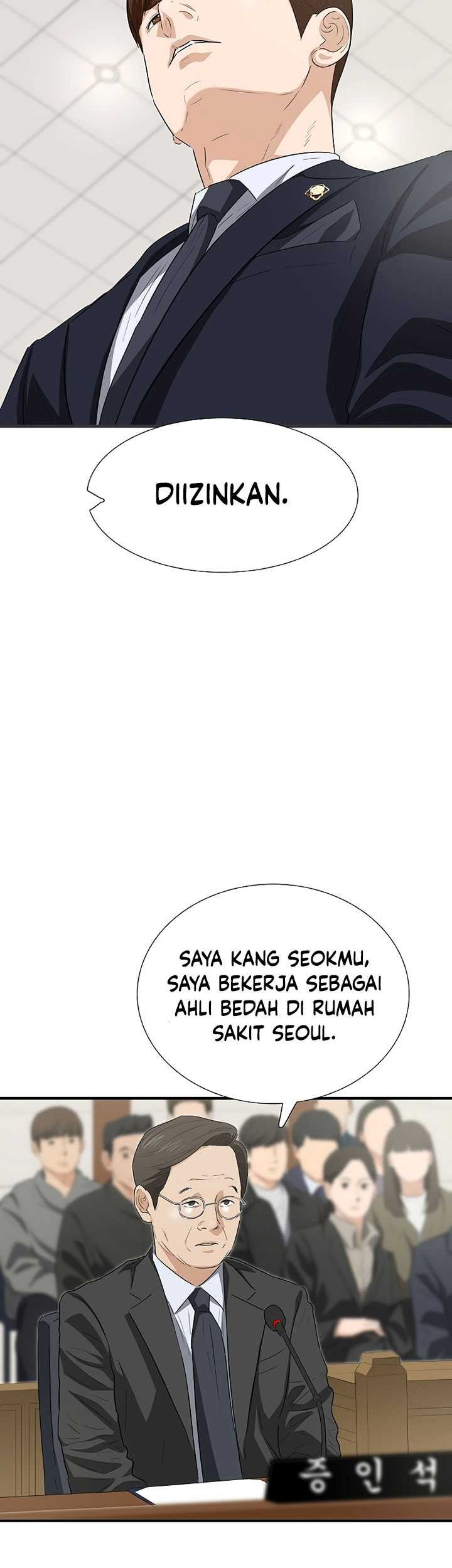 This is the Law Chapter 121 Gambar 26
