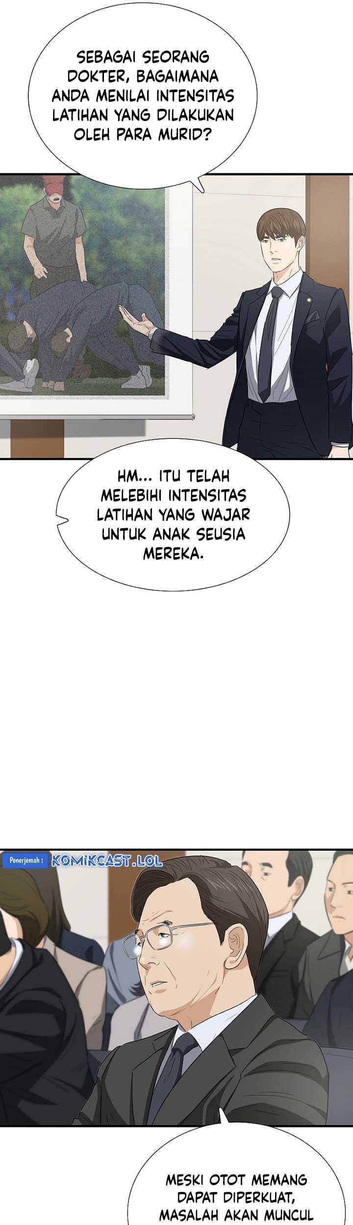 This is the Law Chapter 121 Gambar 28