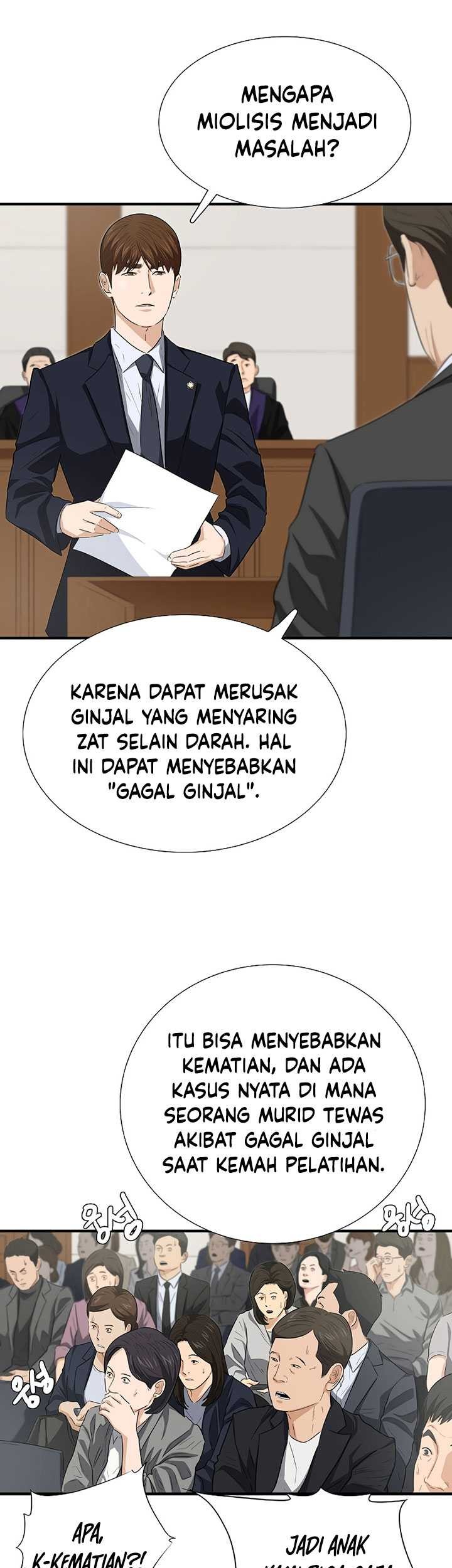 This is the Law Chapter 121 Gambar 30