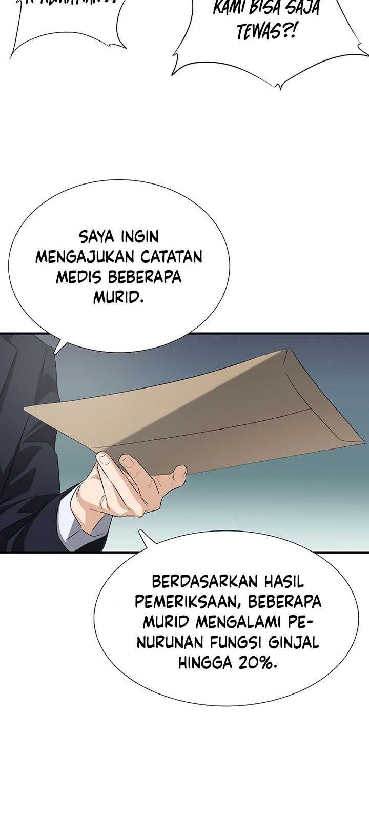 This is the Law Chapter 121 Gambar 31