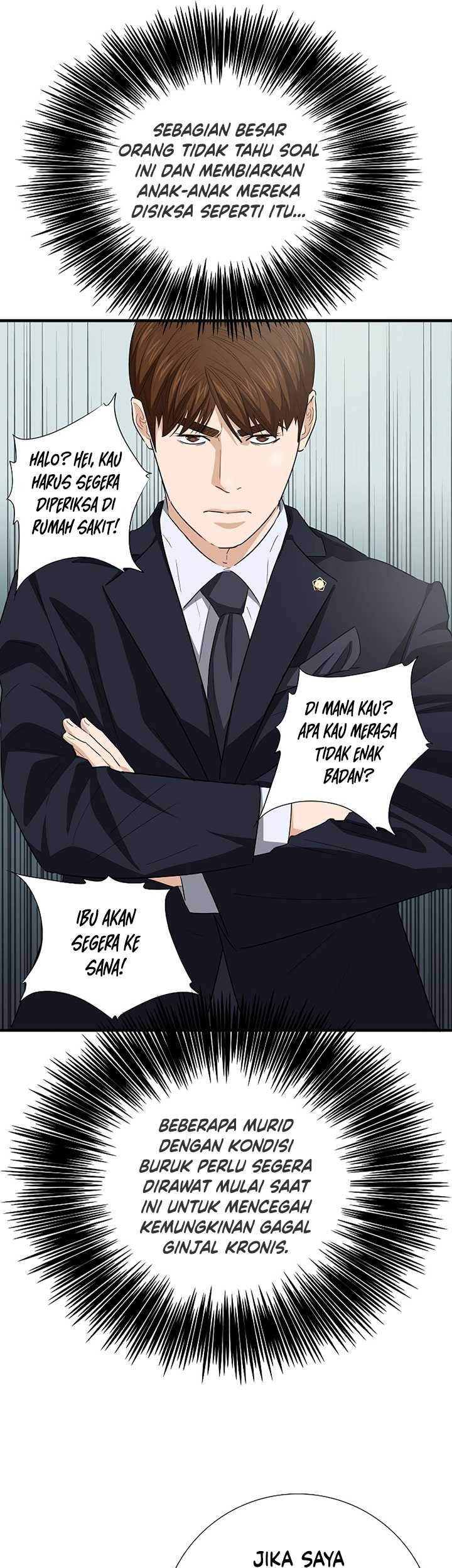 This is the Law Chapter 121 Gambar 32