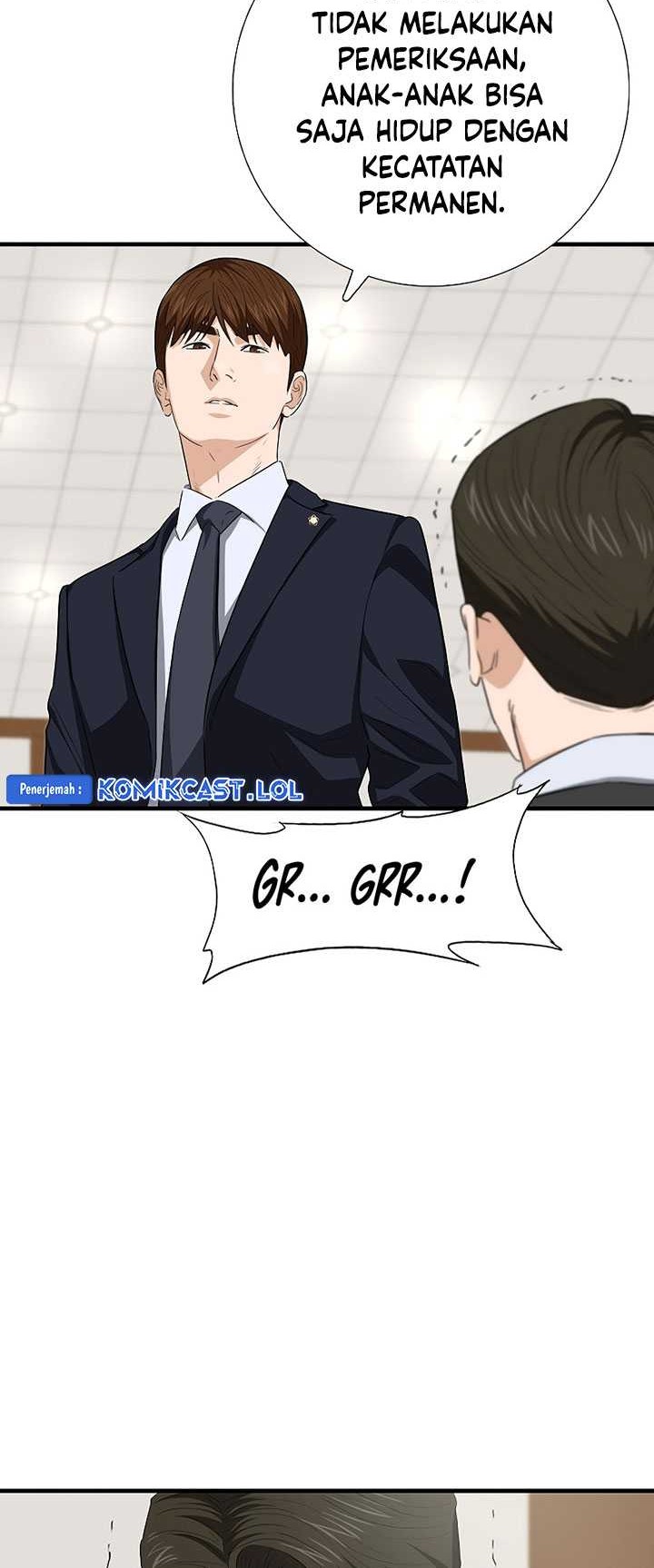This is the Law Chapter 121 Gambar 33