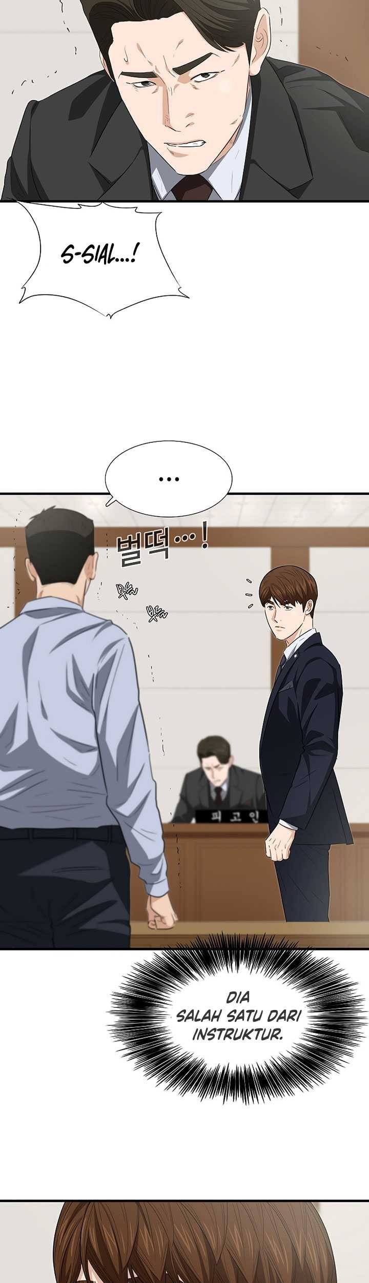 This is the Law Chapter 121 Gambar 34