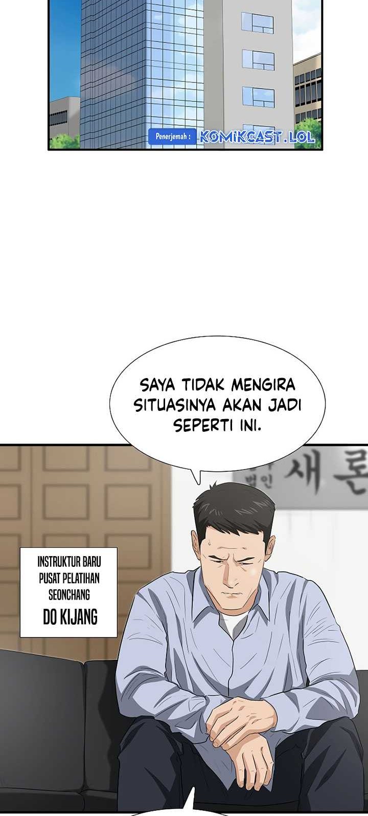 This is the Law Chapter 121 Gambar 37