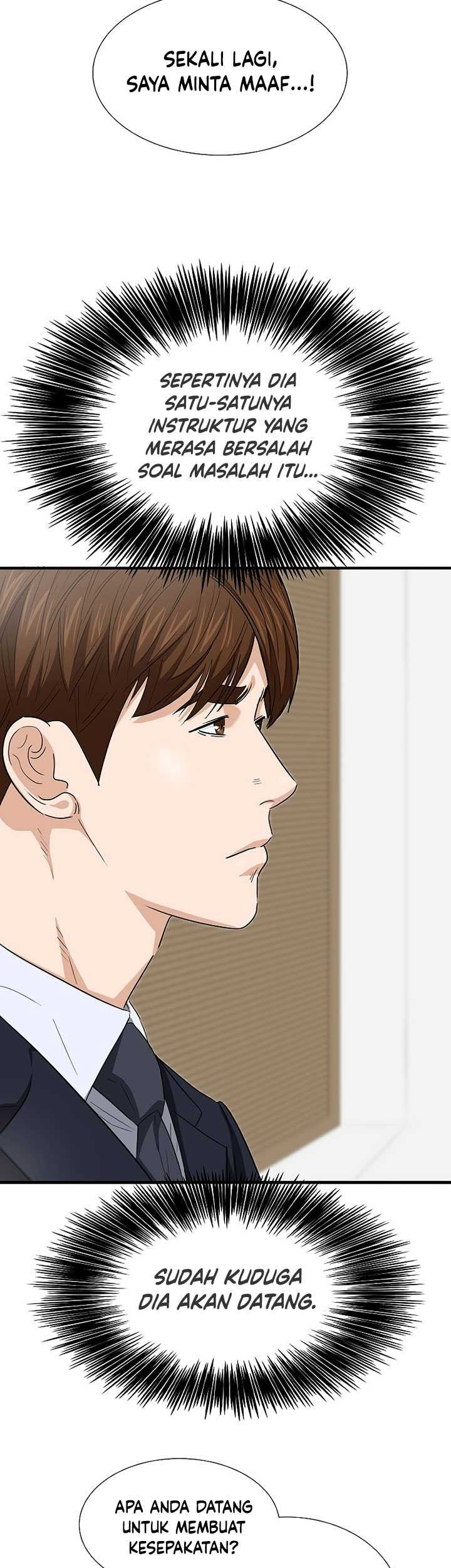 This is the Law Chapter 121 Gambar 38