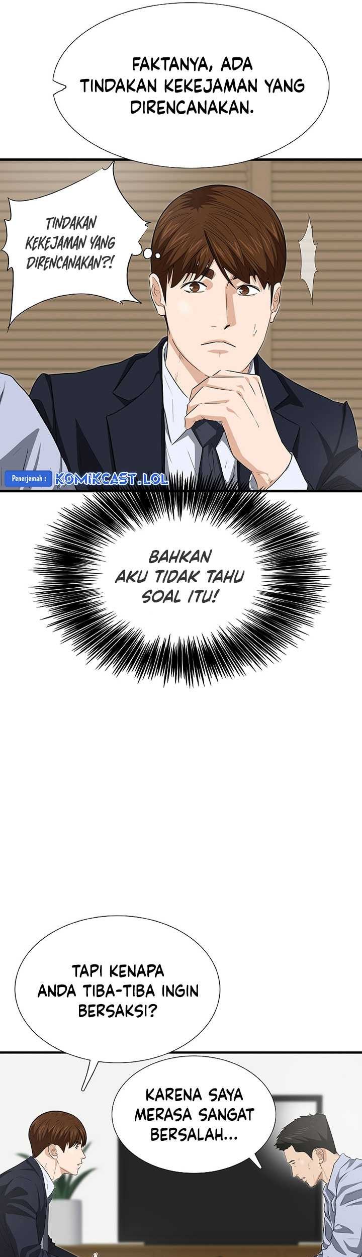 This is the Law Chapter 121 Gambar 40