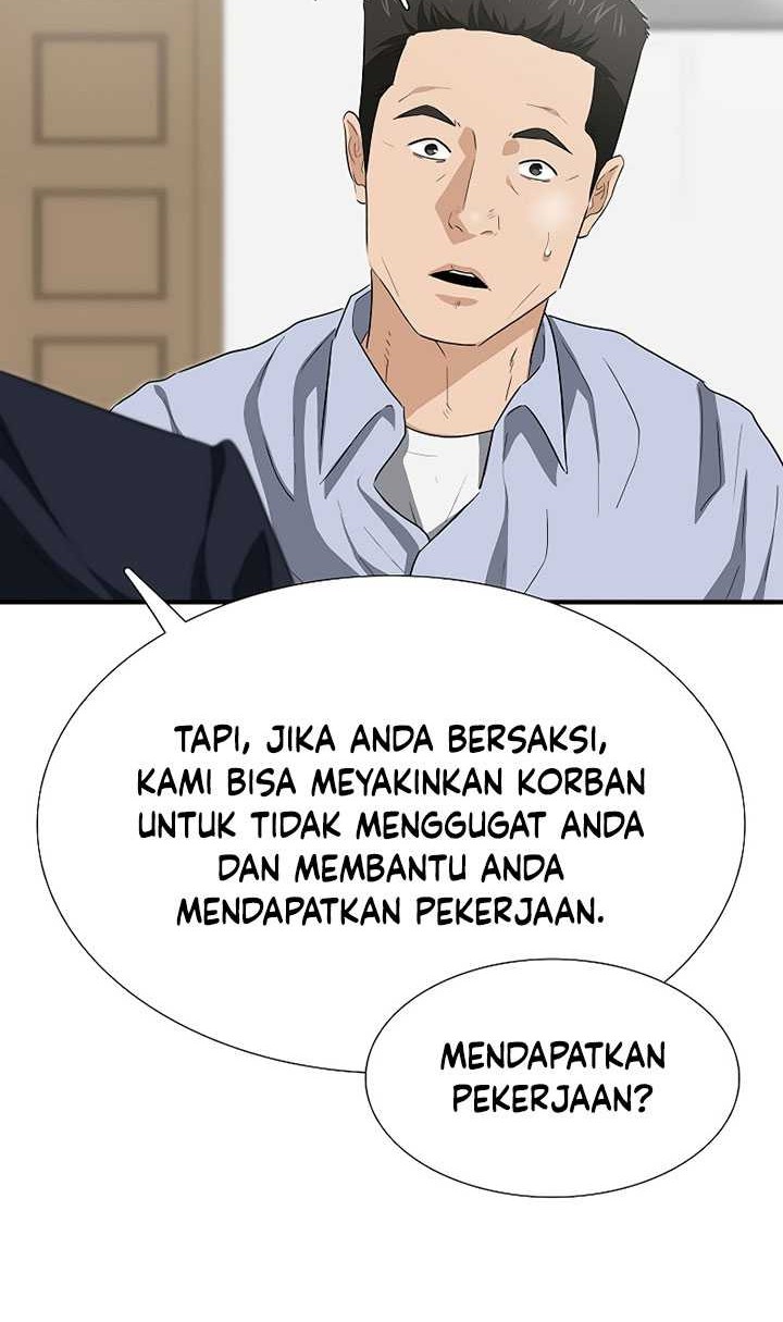 This is the Law Chapter 121 Gambar 43
