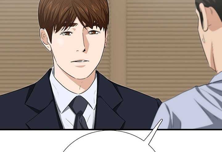 This is the Law Chapter 121 Gambar 45