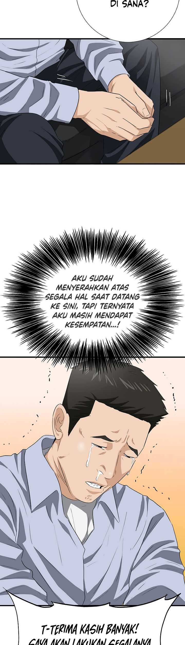 This is the Law Chapter 121 Gambar 48