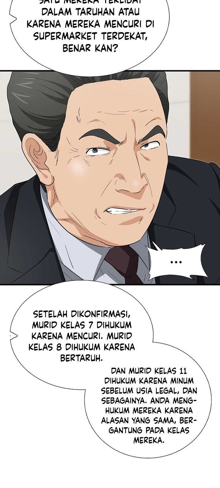This is the Law Chapter 121 Gambar 53