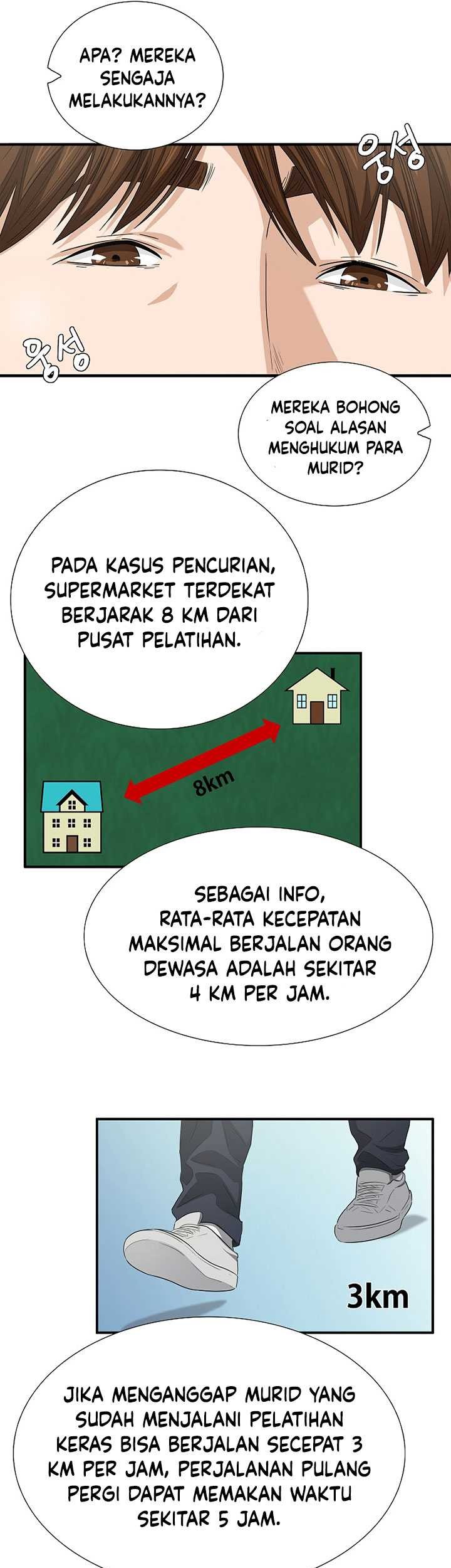 This is the Law Chapter 121 Gambar 54