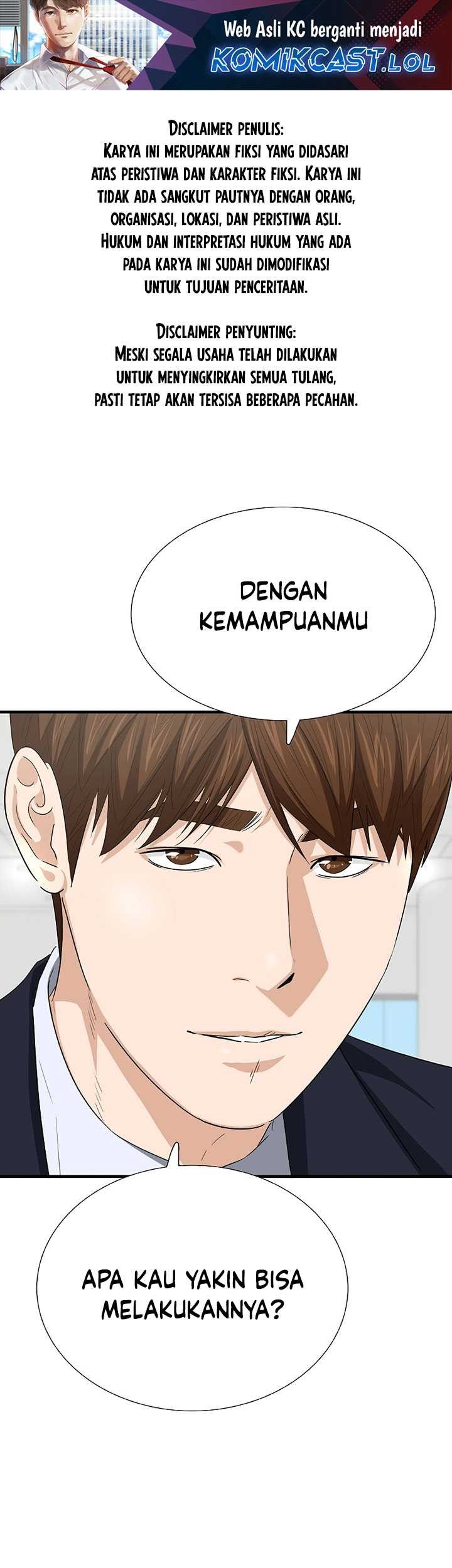 Baca Manhwa This is the Law Chapter 121 Gambar 2