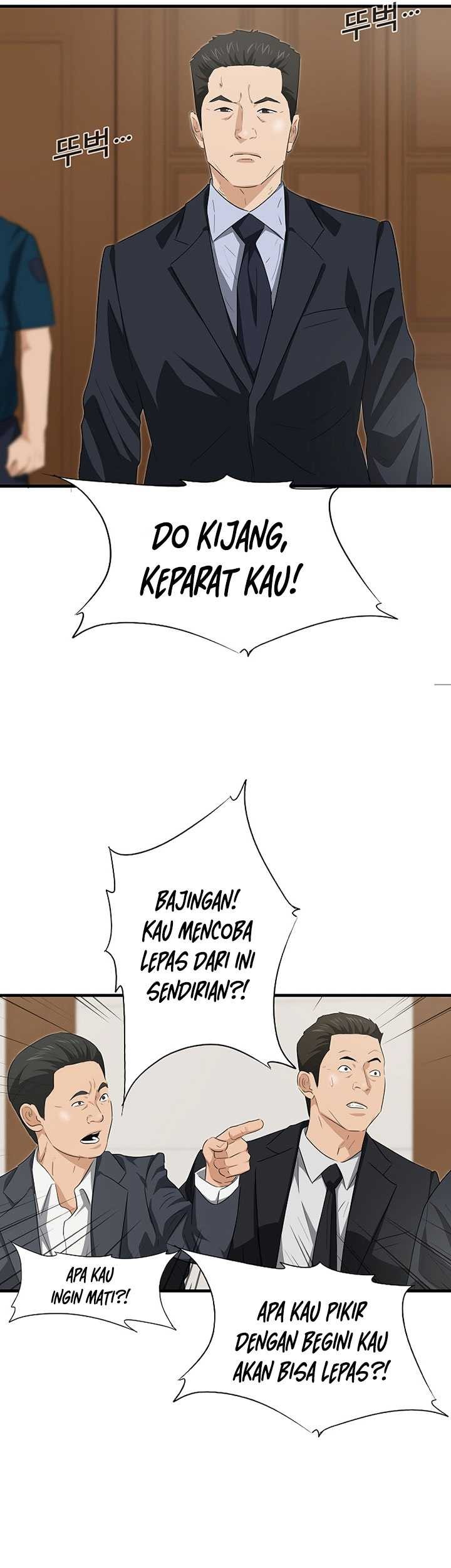 This is the Law Chapter 121 Gambar 64