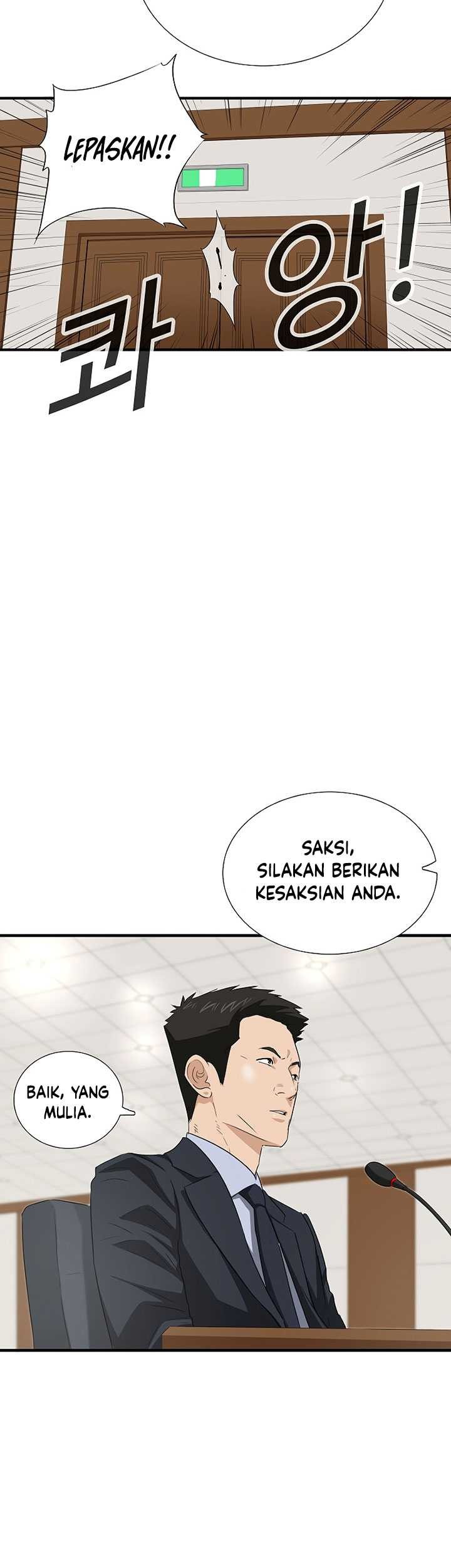 This is the Law Chapter 121 Gambar 66