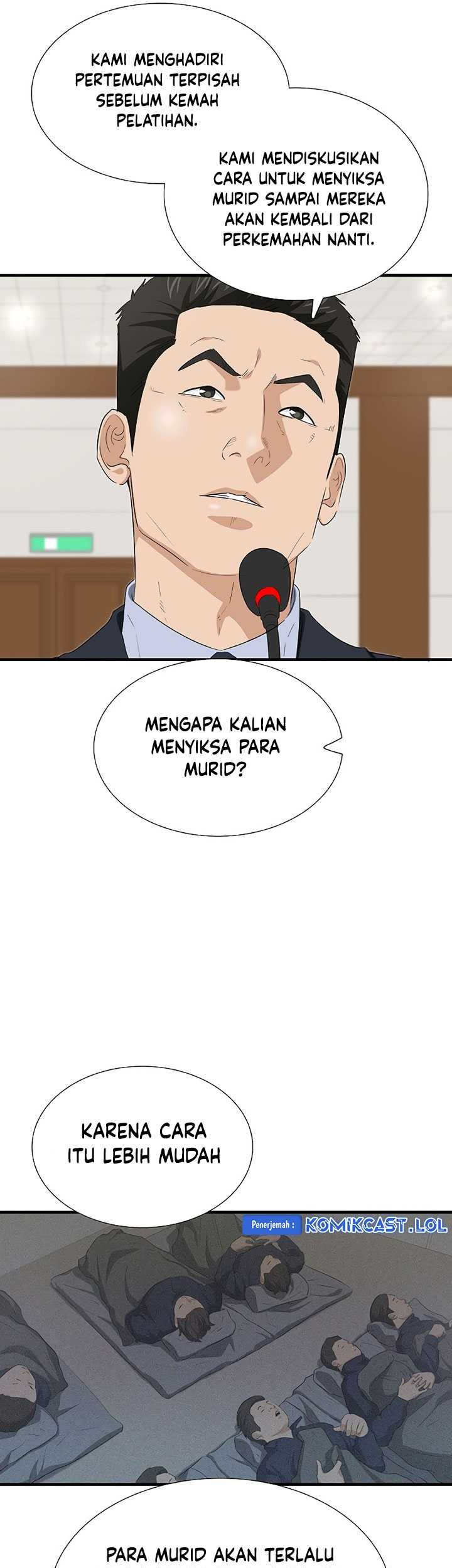 This is the Law Chapter 121 Gambar 68