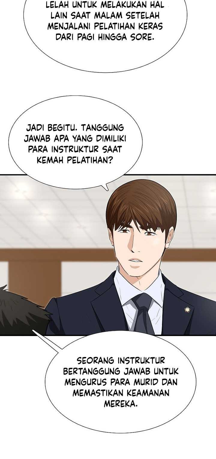 This is the Law Chapter 121 Gambar 69