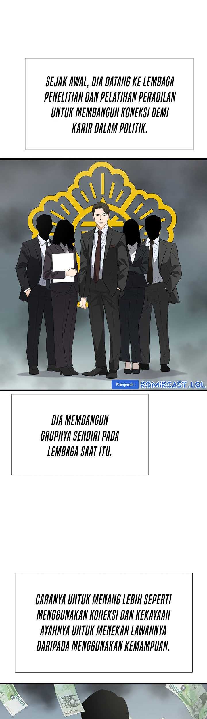 This is the Law Chapter 121 Gambar 4