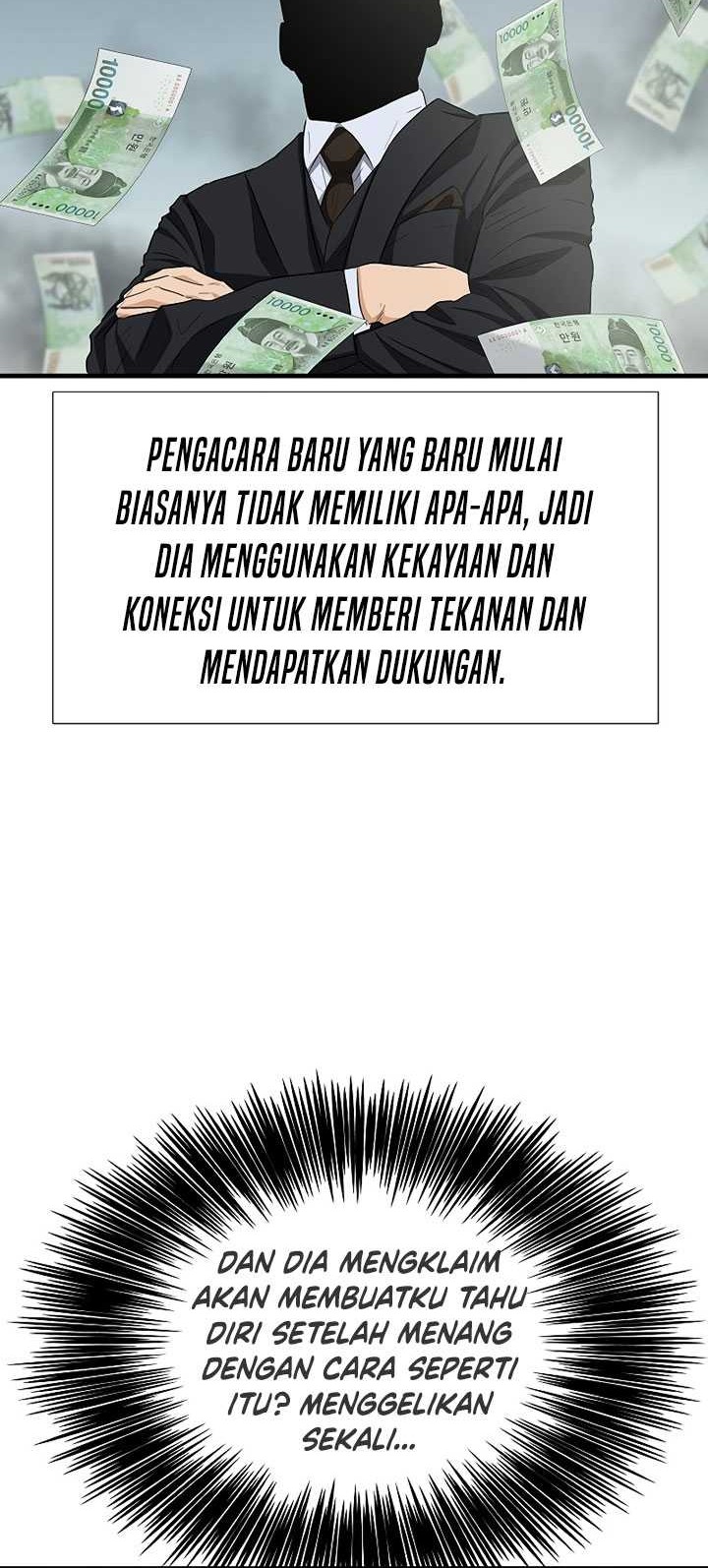 This is the Law Chapter 121 Gambar 5