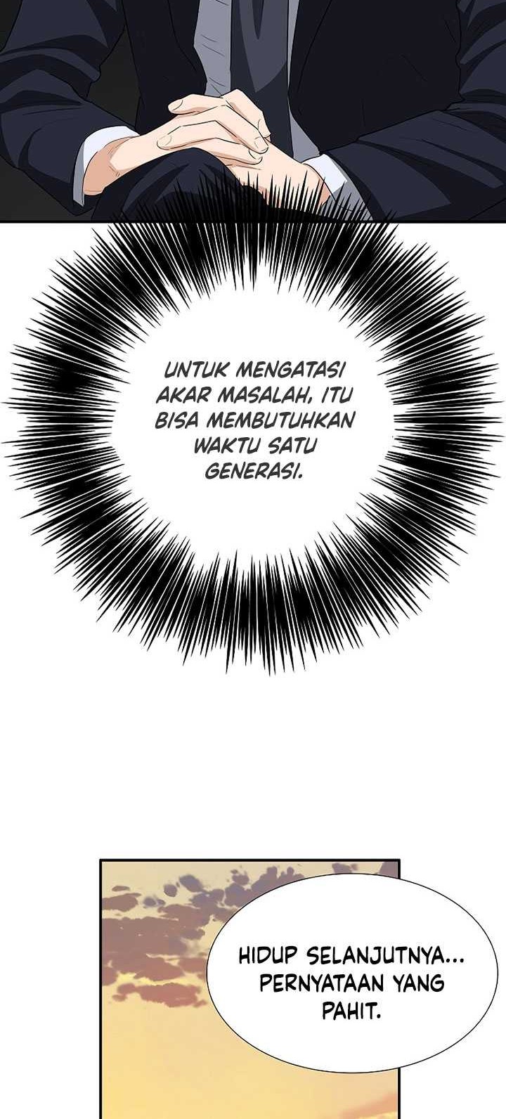 This is the Law Chapter 121 Gambar 79