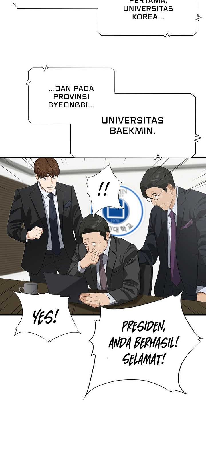 This is the Law Chapter 121 Gambar 81