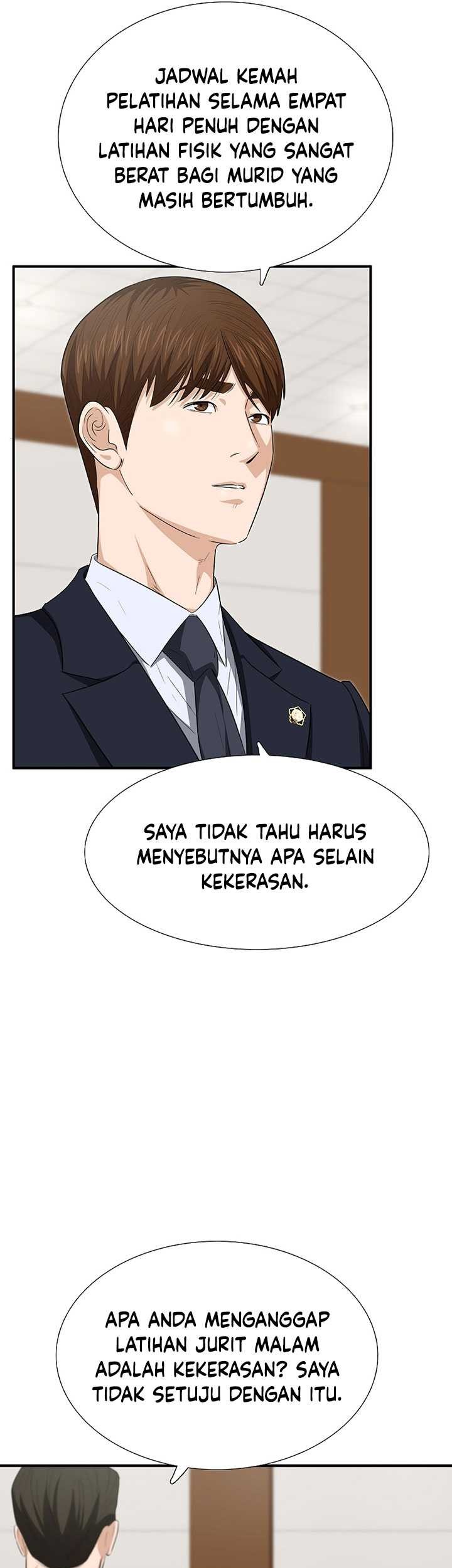This is the Law Chapter 121 Gambar 10