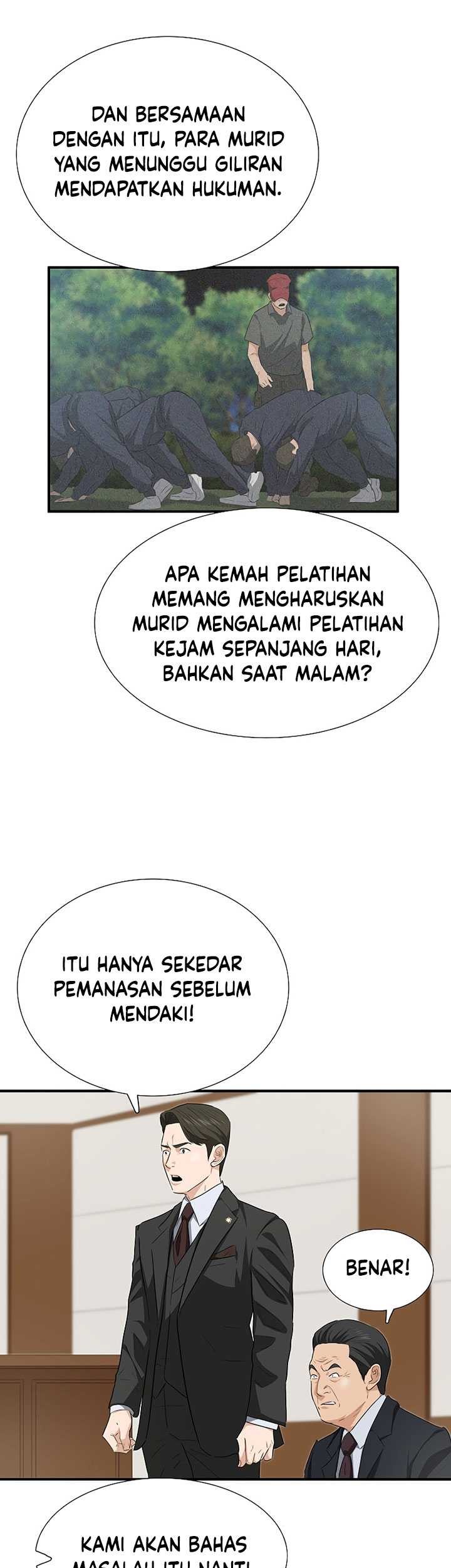 This is the Law Chapter 121 Gambar 14