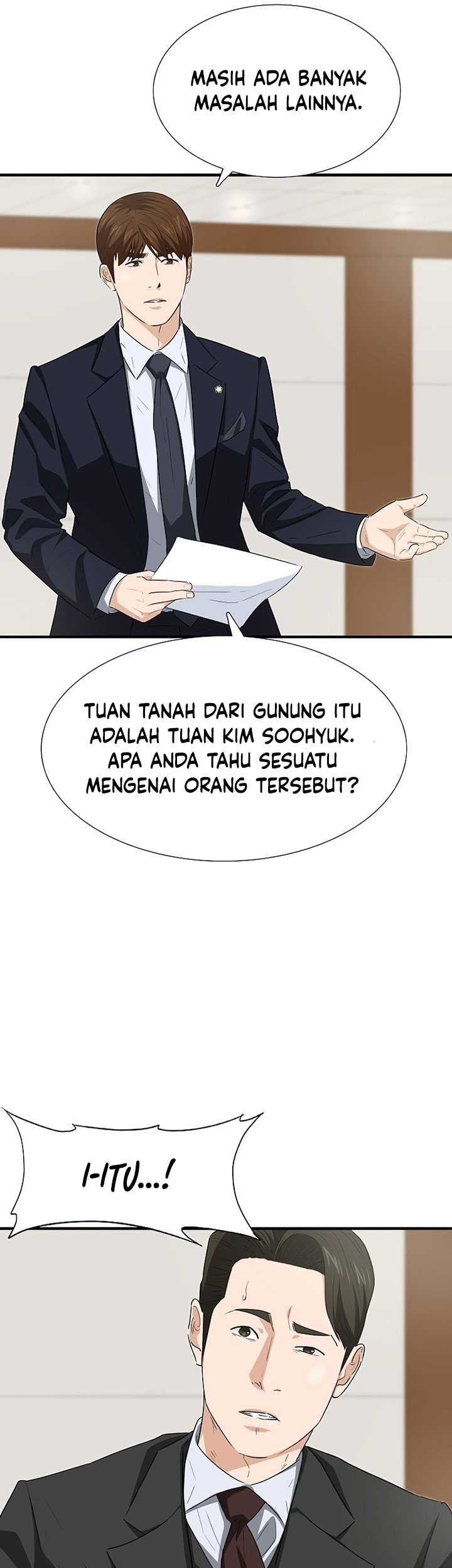 This is the Law Chapter 121 Gambar 16