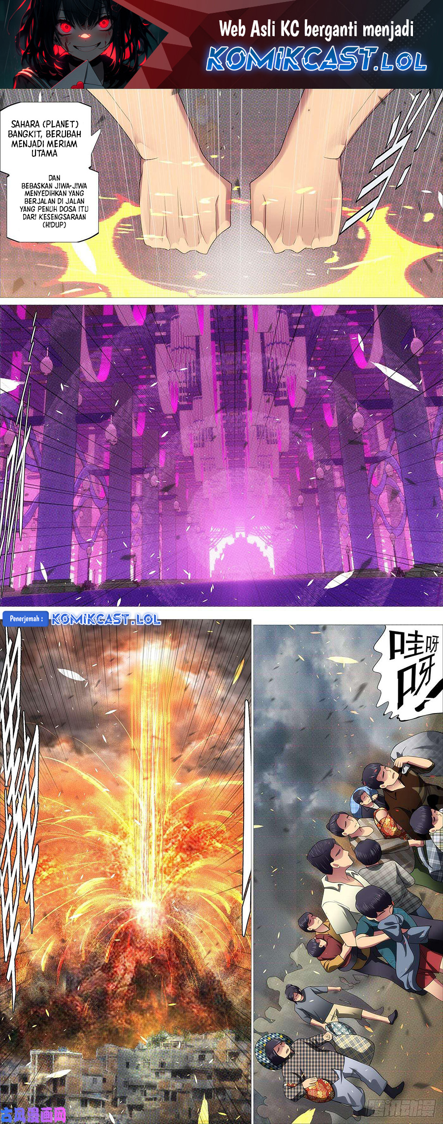 Baca Manhua Iron Ladies Chapter 522 Gambar 2