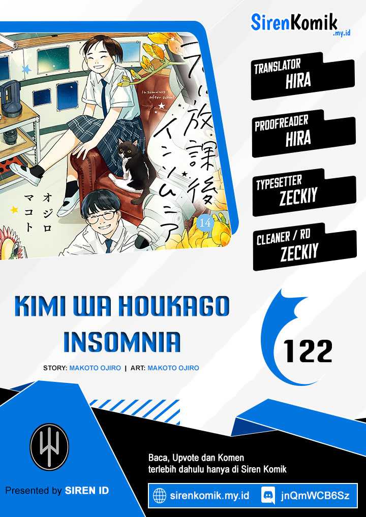 Baca Komik Insomniacs After School Chapter 122 Gambar 1