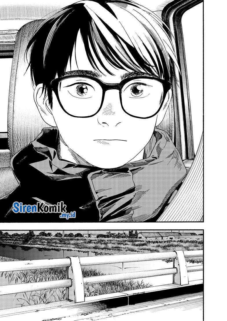 Insomniacs After School Chapter 122 Gambar 15