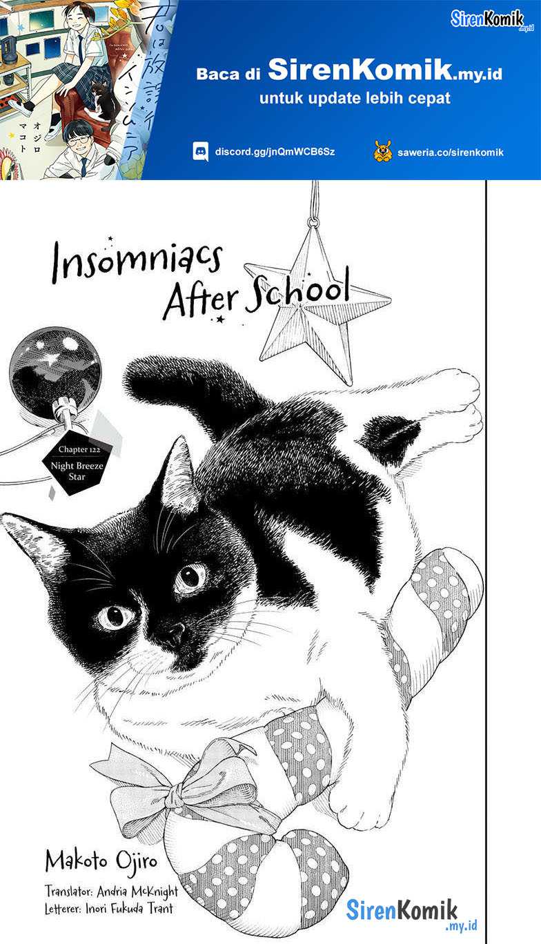Baca Manga Insomniacs After School Chapter 122 Gambar 2