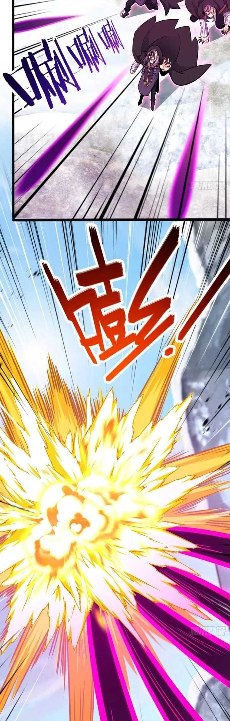 Spare Me, Great Lord! Chapter 489 Gambar 7