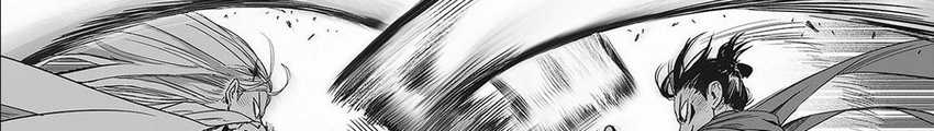 One Punch Man Chapter 252.3 Gambar 37