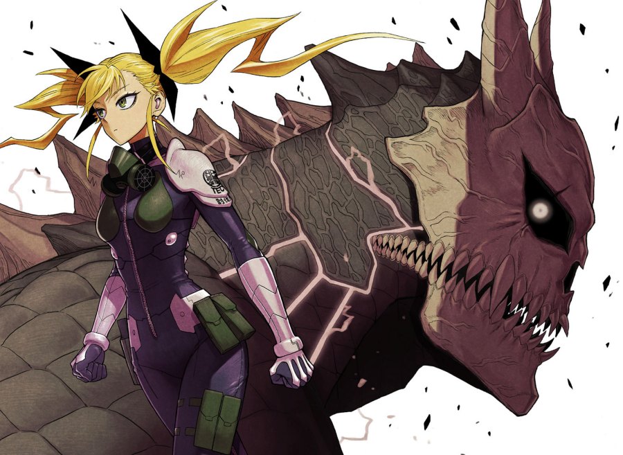 Baca Manga 8Kaijuu B-Side Chapter 08.5 Gambar 2